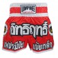 Pantaloncini Kickboxing per le Donne Lumpinee : LUM-016-W